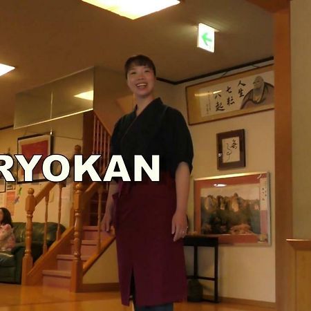 Umenoya Hotel Bungotakada Kültér fotó